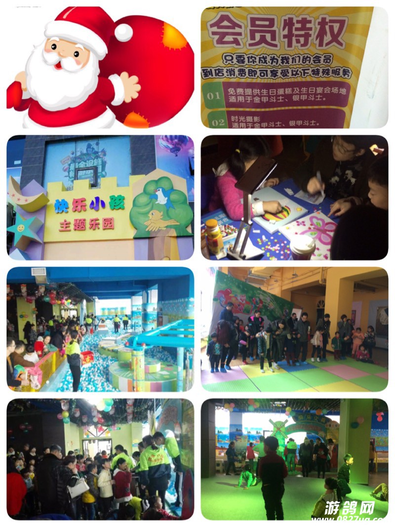 084809jubr8kfk3b3ffy33.jpg