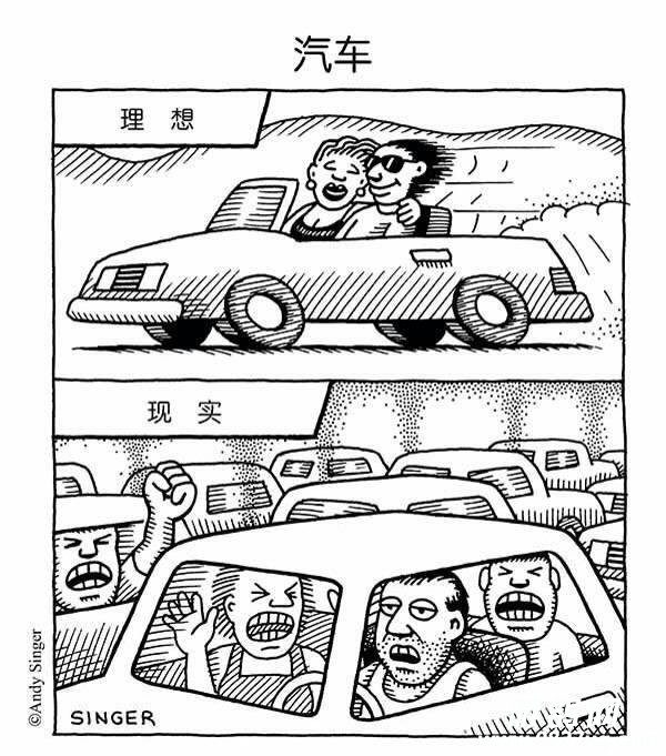 215605r3b5gegi6pdcl29l.jpg