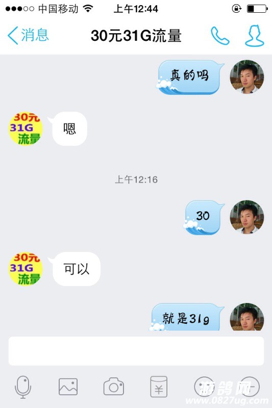 144833