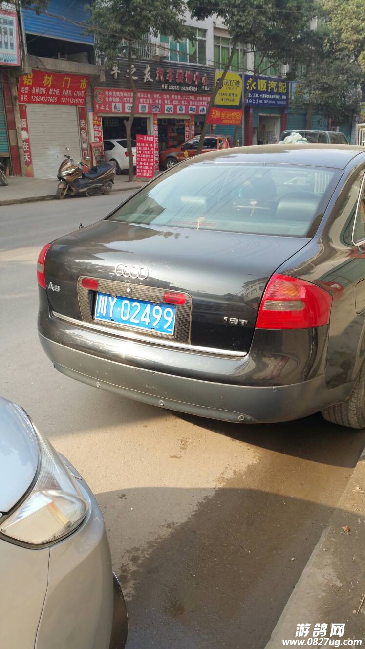 135800cumruk7k49fnmmmm.jpg