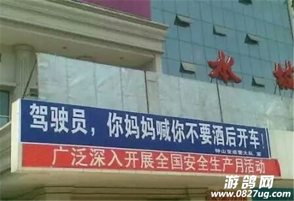 mmexport1452061556515.jpg
