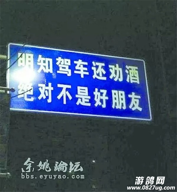 mmexport1452061590116.jpg
