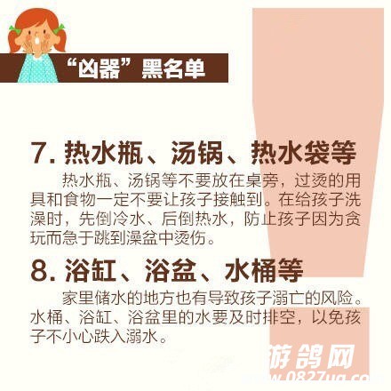 b5fb715cgw1ezpkfg3v48j20c80c8my9.jpg