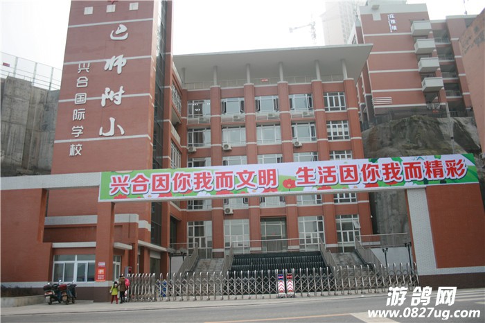 校园建筑物 (1).JPG
