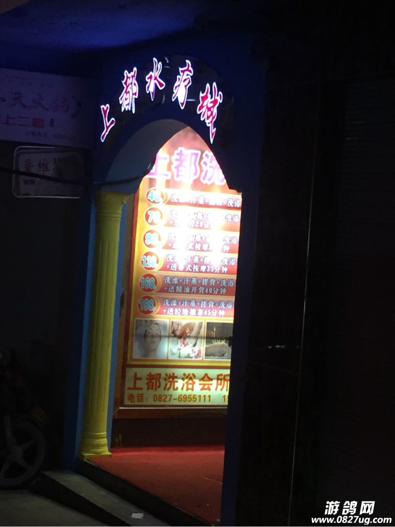 003226c2w1nux2kppexa4w.jpg
