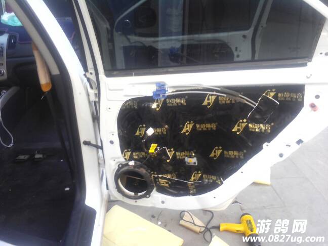 151141s7p7hasaqat5iaxi.jpg