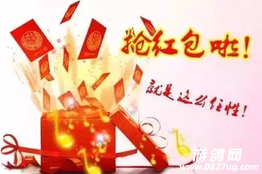 QQͼ20160119103615.png