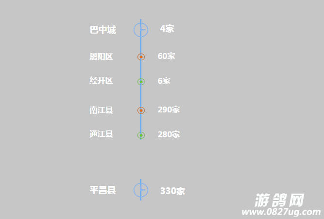 QQͼ20160202094056.png
