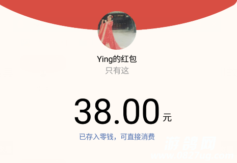 QQͼ20160202140337.png