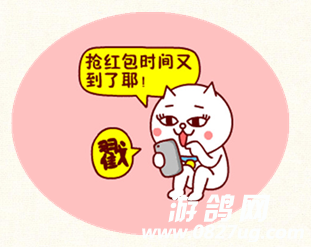 QQͼ20160203171325.png
