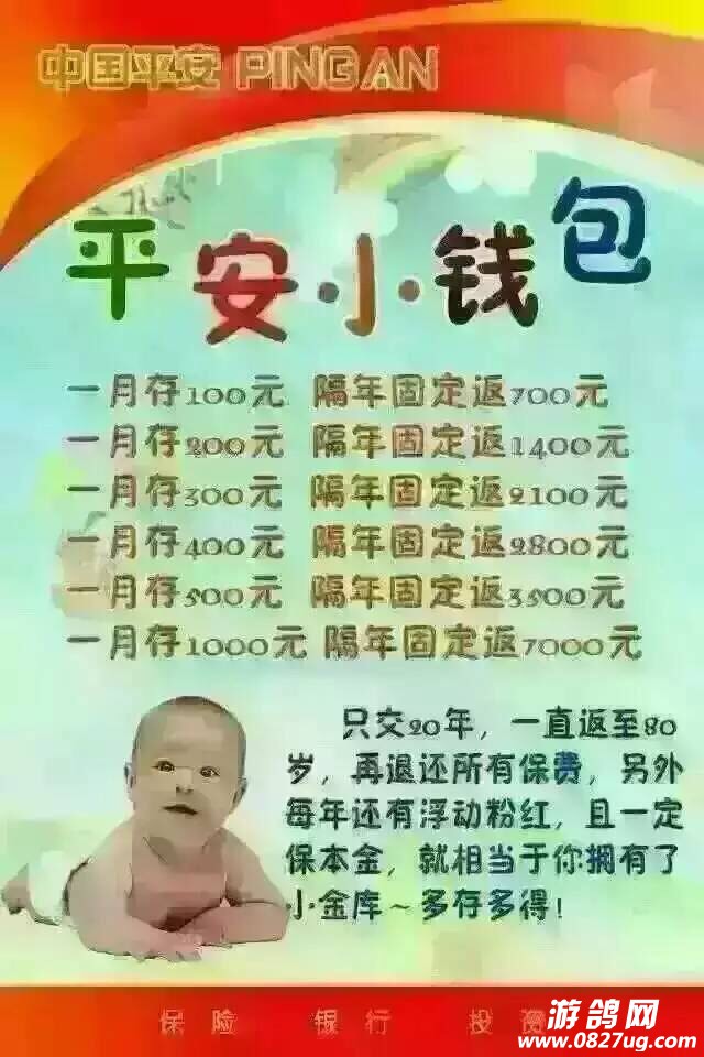 102141asz2o9d3sswdsssz.jpg