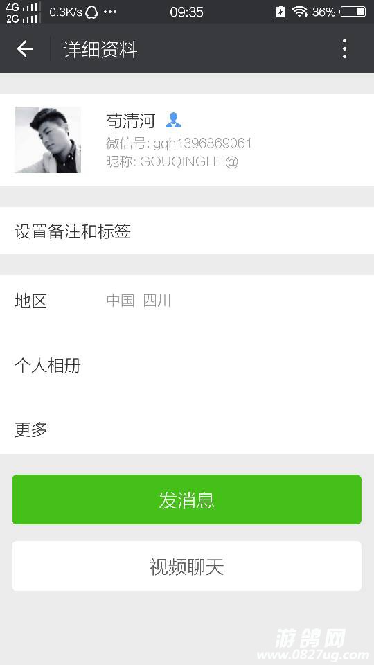 125333rcnz0hae21ean41h.png