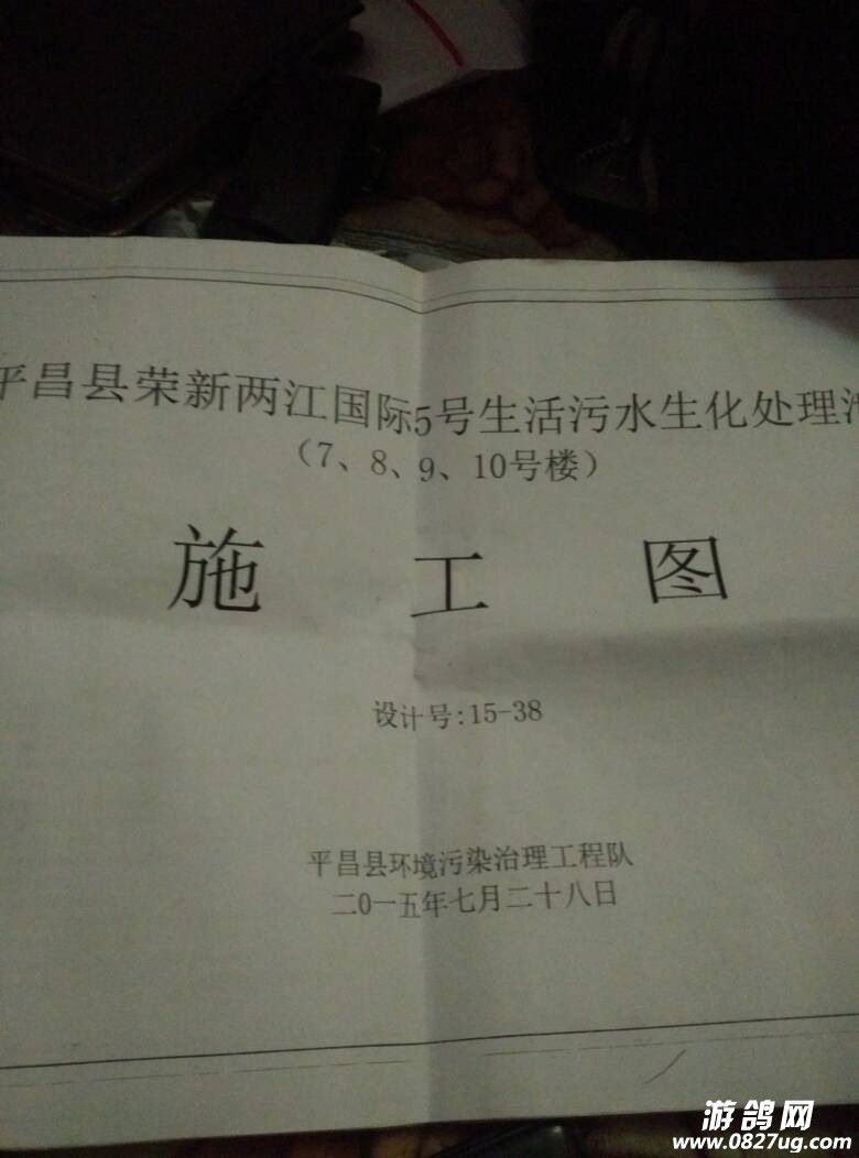 201515id1pomo1pdgowvy1.jpg
