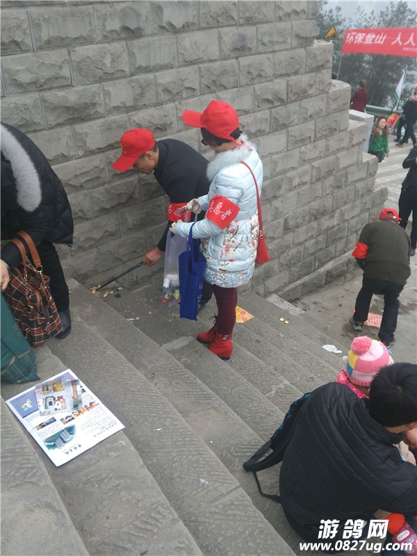 QQͼƬ20160223142119.jpg
