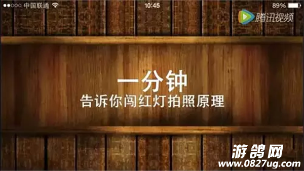 mmexport1456368226997.png