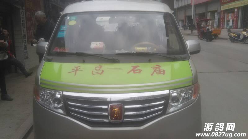 095855cwb2bdnggnbntxno.jpg