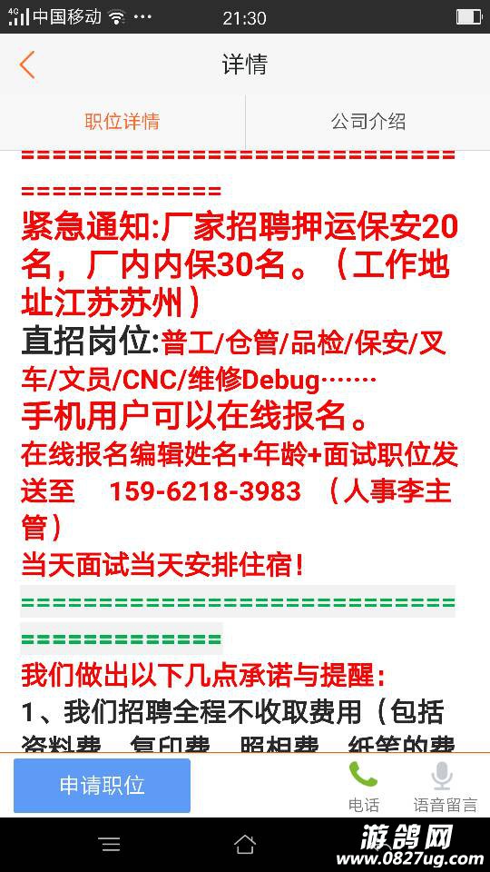 202203x62zl59a6jj0668k.png