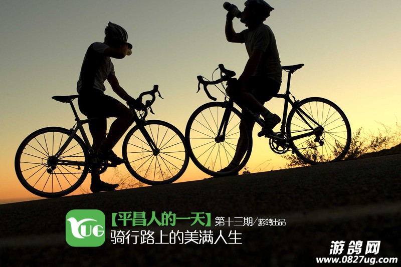 平昌第十三期.jpg