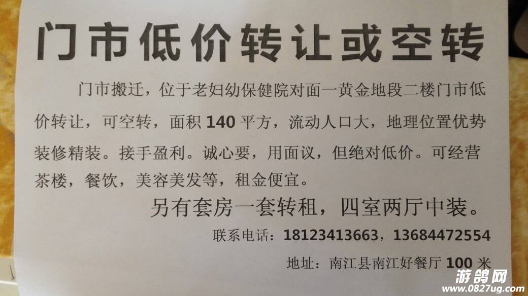 175549xae3tw474c7w3ccc.jpg