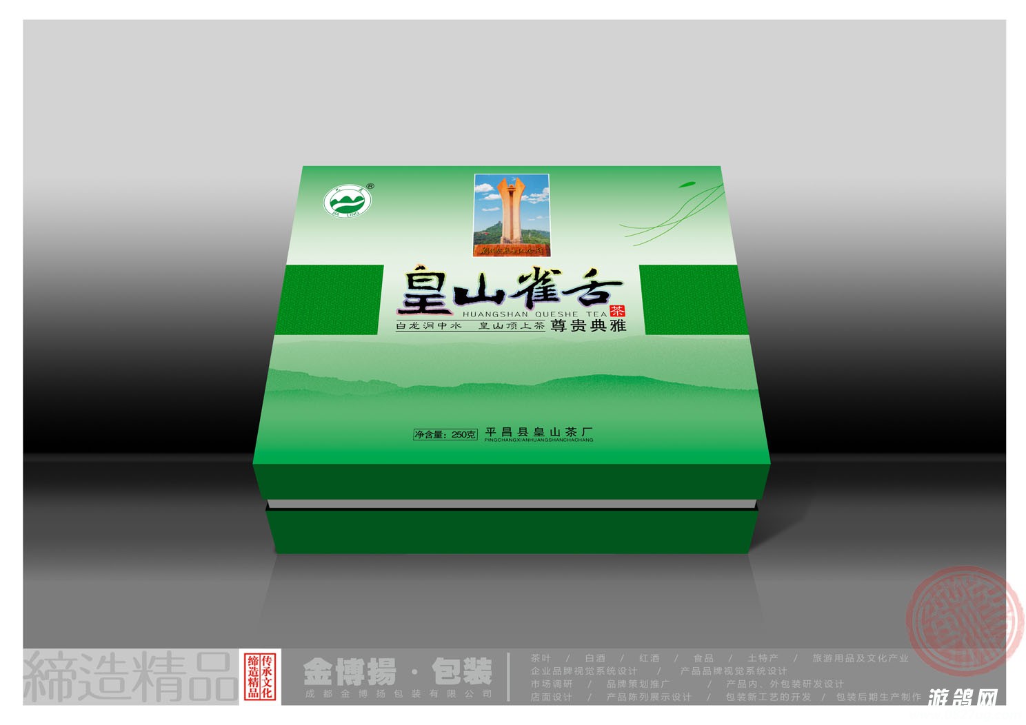 300效果1.jpg