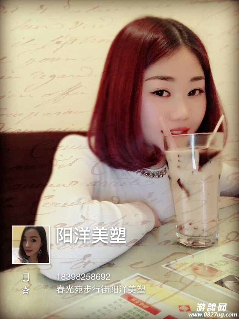 111623yijjjj89vb9cc7d5.jpg