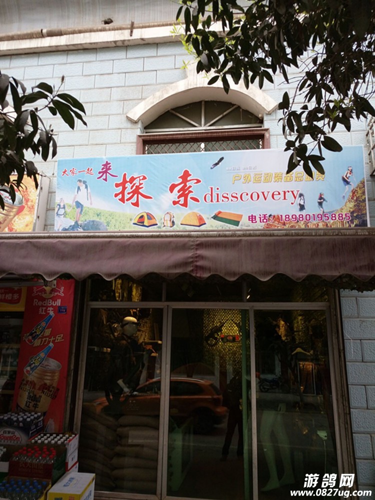 QQͼƬ20160314105654_.jpg