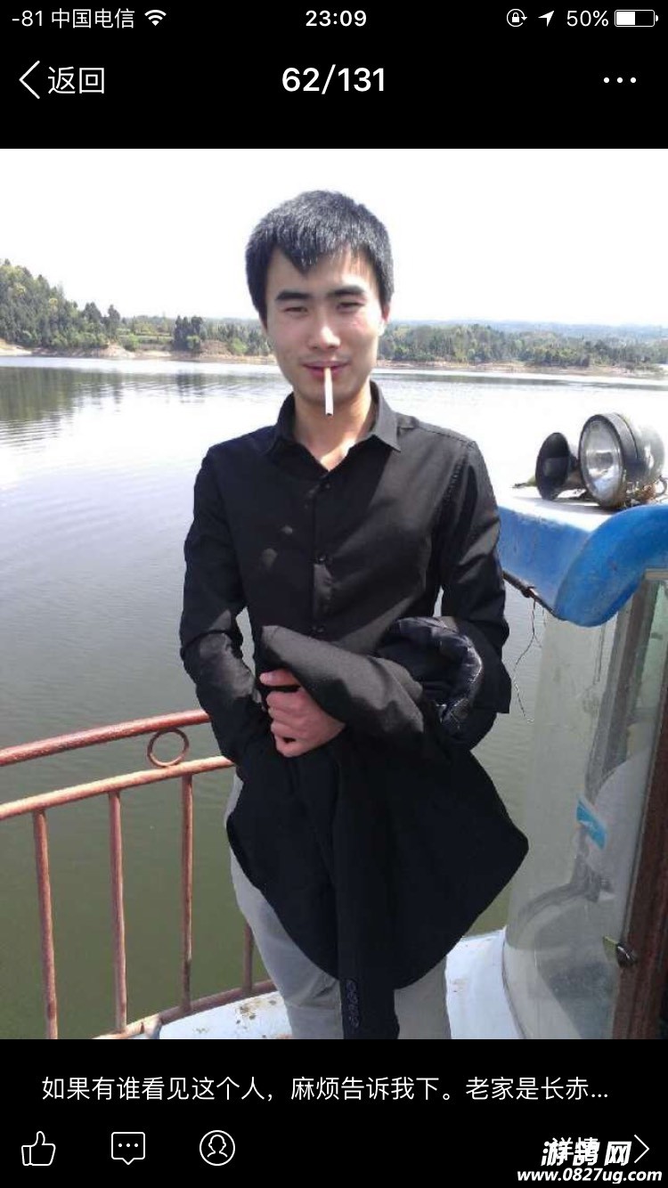 230927ev7agz99pg0adjip.jpg
