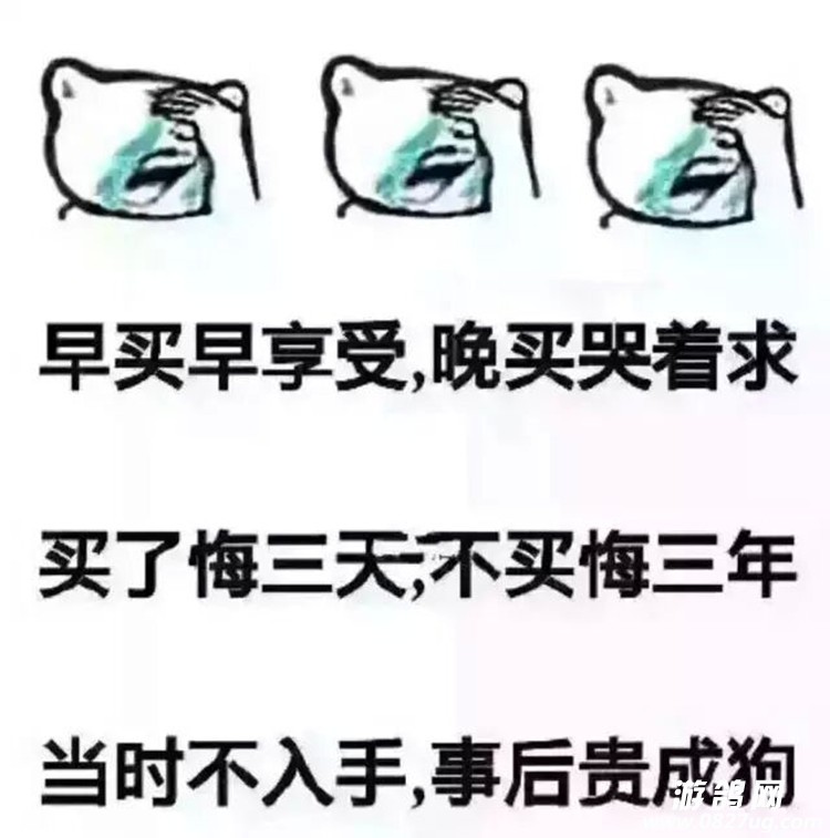 QQͼƬ20160316103840_.jpg