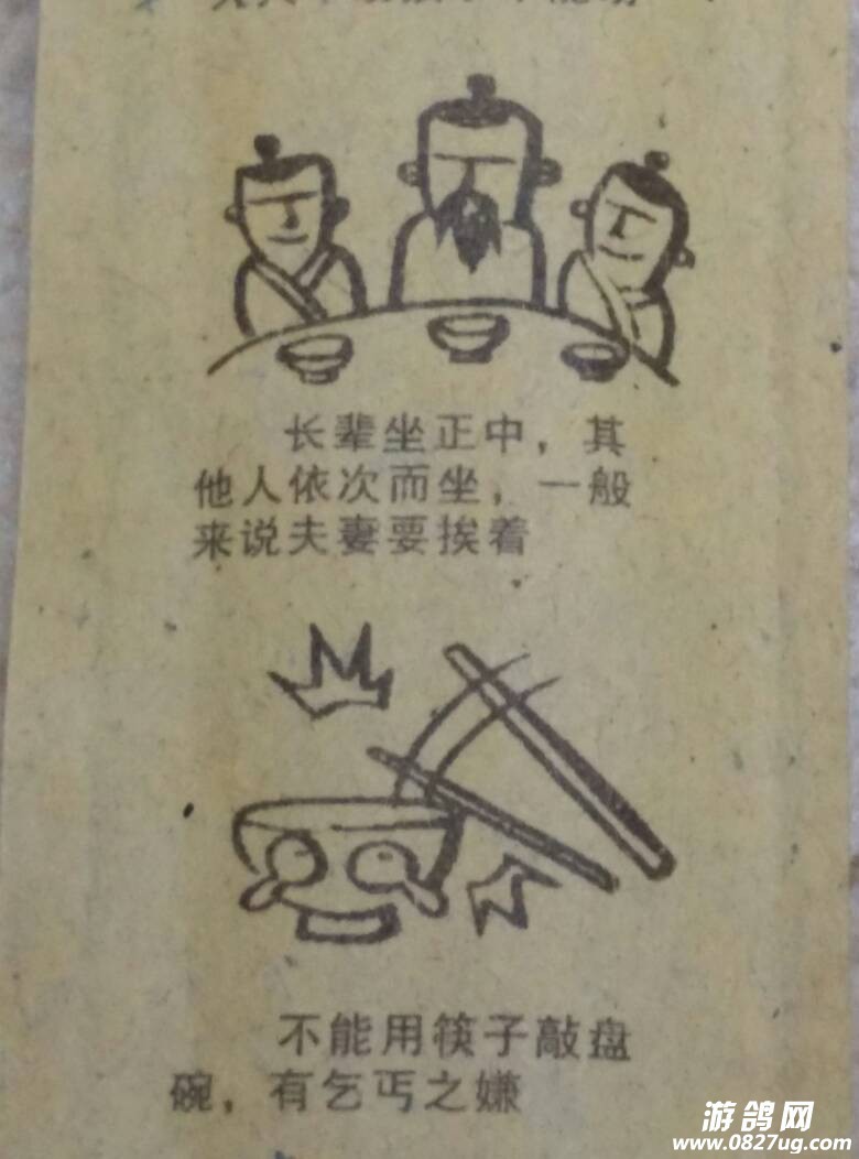 065518abhk02qs226hh21r.jpg