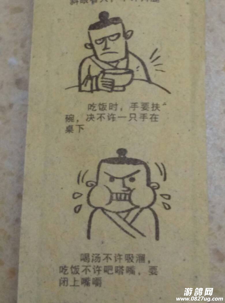 065520nzi3igizl80iolfl.jpg