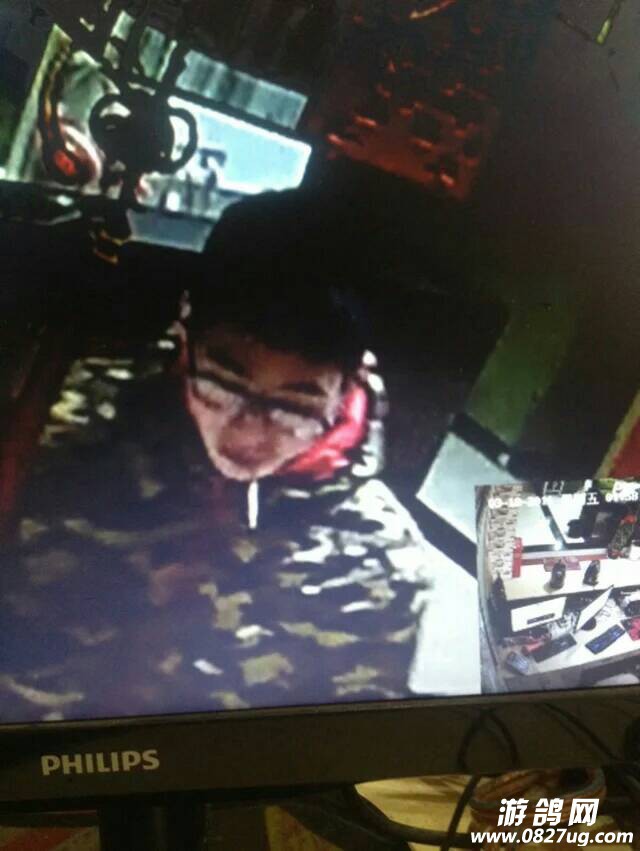 123151fz5gcq1t073fl96c.jpeg