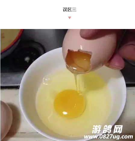 4.png