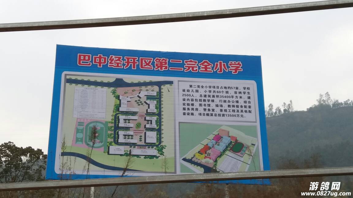 151706kpp4i8kq0kigqb7m.jpg