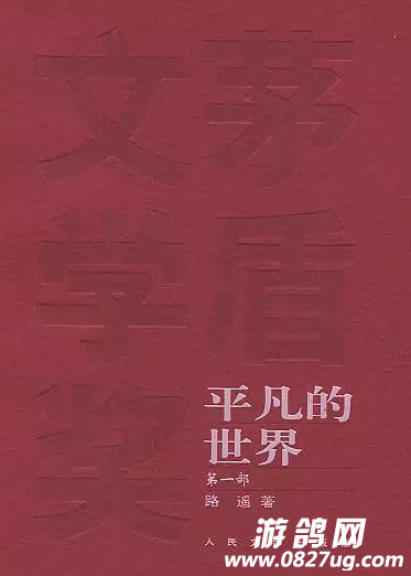 2.png
