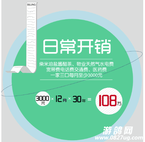 05279d8e497d66881216b91b165e5efb.png