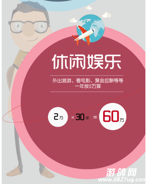 bb4492f334844f9232f98fba9529450b.png