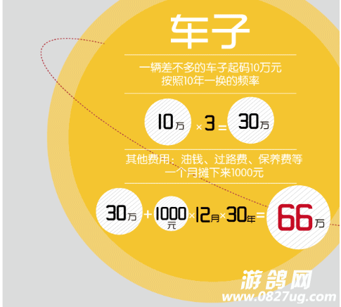 e21d2165be78fb53b77a5718da3de49f.png