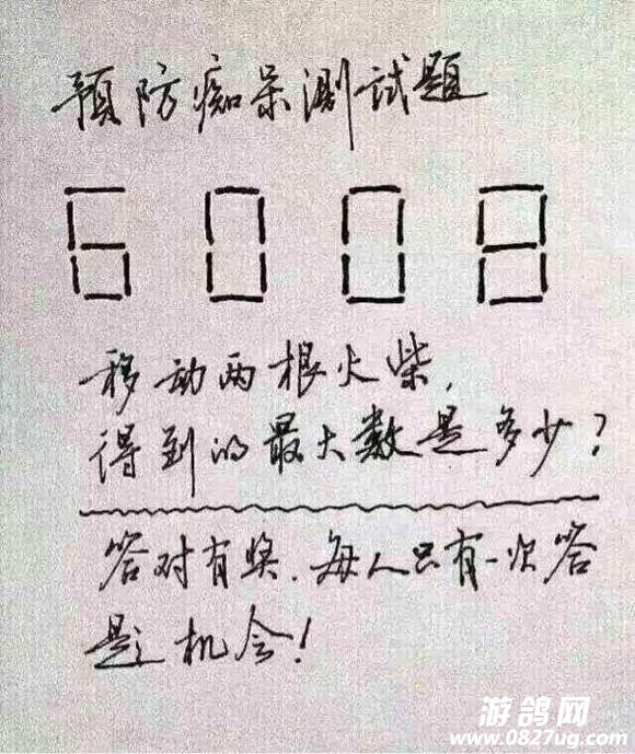 2f3000731703842bef9.jpg