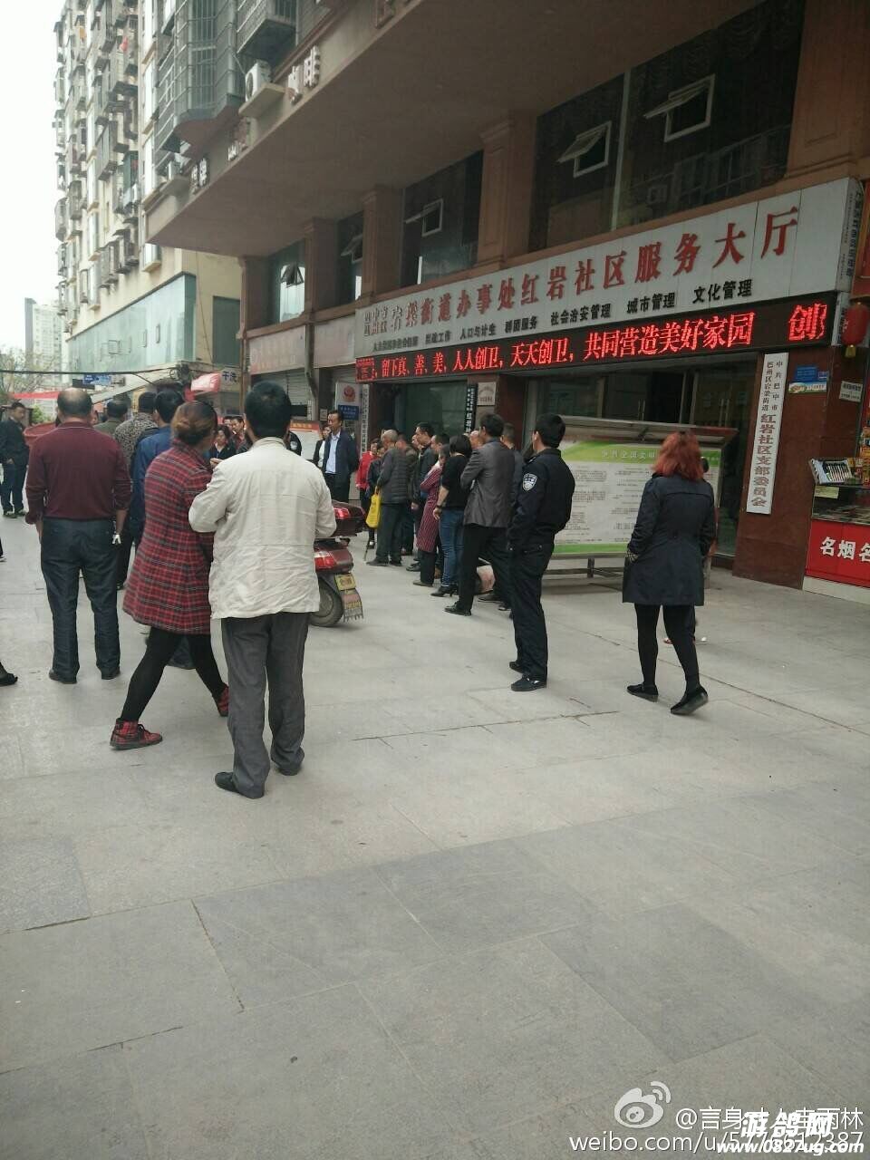 QQͼƬ20160406111407.jpg