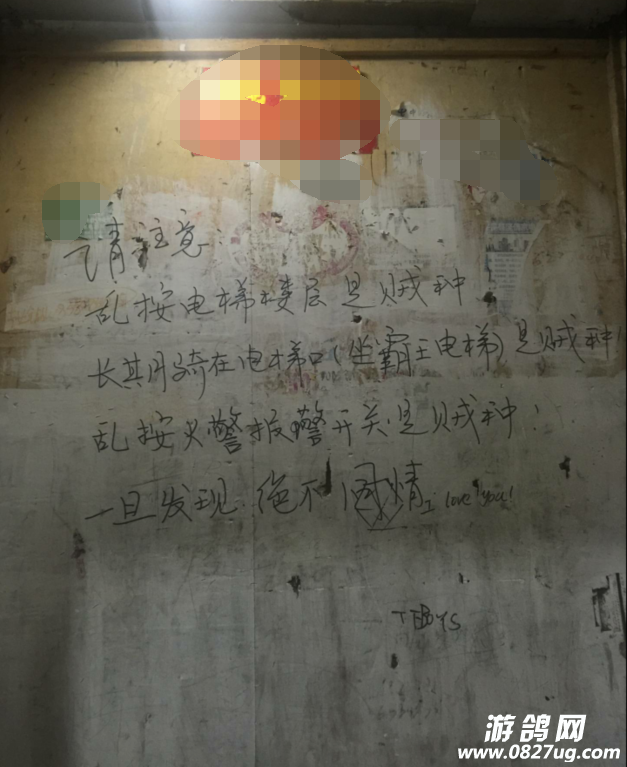 QQ截图20160406161024.png
