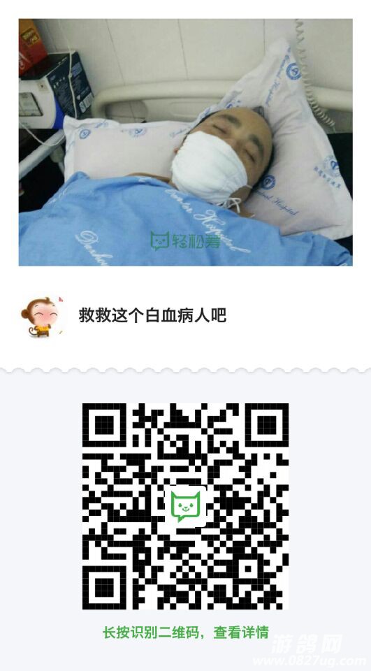 QQ图片20160407082811.jpg