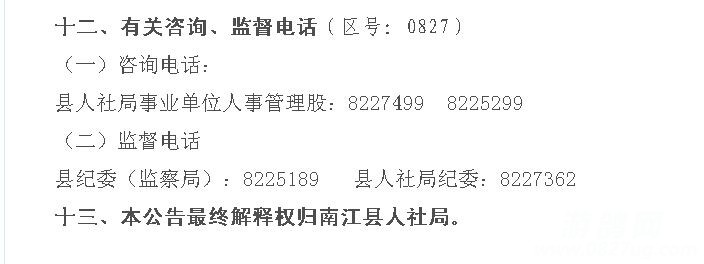 QQͼƬ20160407093408.jpg