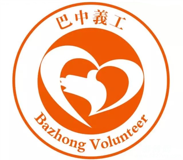 义工胸牌.jpg