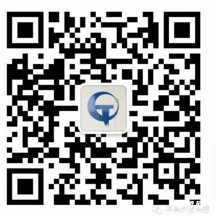 hdImg_b7cf8554dbfa115b87ff19d92e688fe11459933373584.jpg