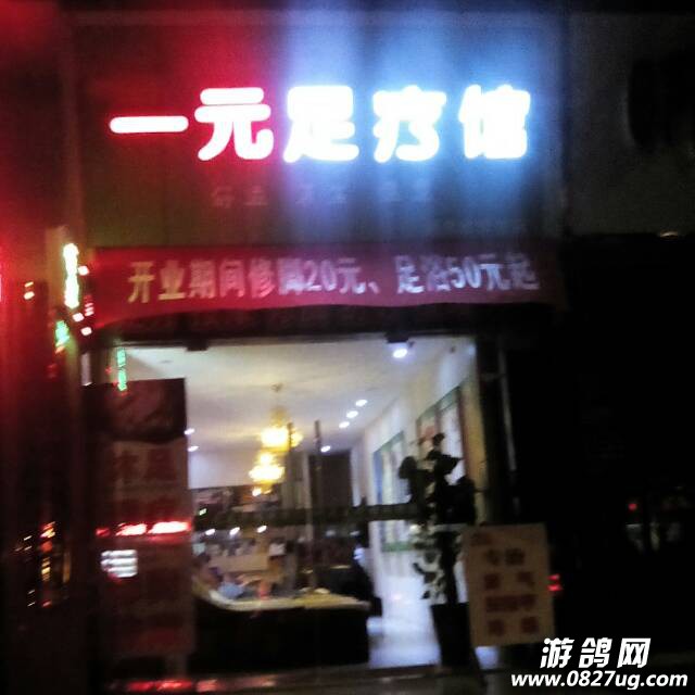 102109njpg3xgfwkthh3p2.jpg