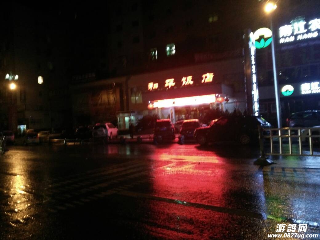 001508lsw3soogavhacoc1.jpg