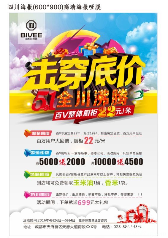 225429ko13nm114dydpohy.jpg