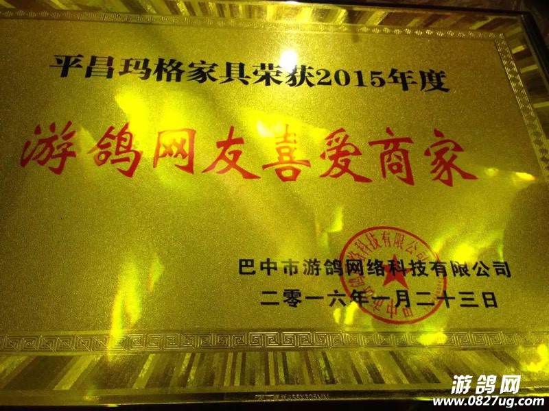 235539fmt749791su7s8rm.jpg
