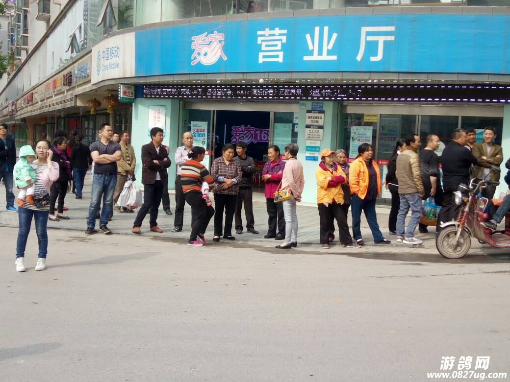 093609t94w4t64ynqi679i.jpg
