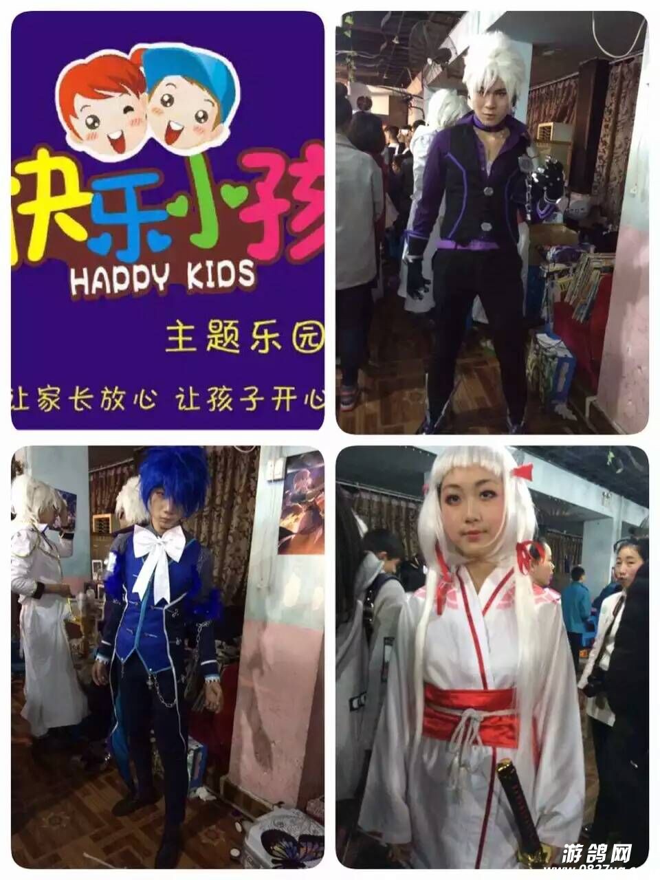 QQ图片20160427100147323.jpg